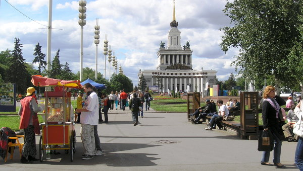 ВВЦ